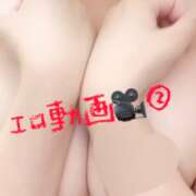 ヒメ日記 2025/05/28 11:50 投稿 くるみ あふたーすくーる本店