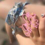 ヒメ日記 2025/05/30 21:05 投稿 くるみ あふたーすくーる本店