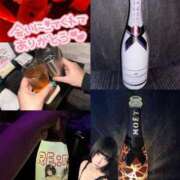 ヒメ日記 2025/05/31 18:48 投稿 くるみ あふたーすくーる本店