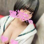 ヒメ日記 2025/06/06 10:00 投稿 くるみ あふたーすくーる本店