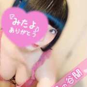 ヒメ日記 2025/06/08 06:30 投稿 くるみ あふたーすくーる本店