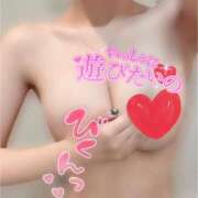 ヒメ日記 2025/06/09 06:30 投稿 くるみ あふたーすくーる本店