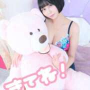 ヒメ日記 2025/06/11 11:24 投稿 くるみ あふたーすくーる本店