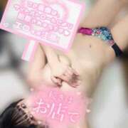 ヒメ日記 2025/06/11 17:44 投稿 くるみ あふたーすくーる本店