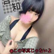 ヒメ日記 2025/06/12 11:13 投稿 くるみ あふたーすくーる本店