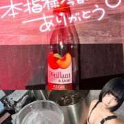 ヒメ日記 2025/06/13 15:30 投稿 くるみ あふたーすくーる本店