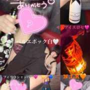 ヒメ日記 2025/06/14 18:59 投稿 くるみ あふたーすくーる本店