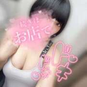 ヒメ日記 2025/06/16 11:13 投稿 くるみ あふたーすくーる本店