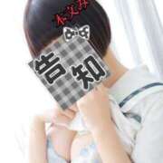 ヒメ日記 2025/06/17 12:06 投稿 くるみ あふたーすくーる本店