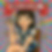 ヒメ日記 2025/06/18 16:09 投稿 くるみ あふたーすくーる本店