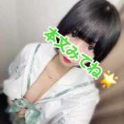 ヒメ日記 2025/06/23 10:55 投稿 くるみ あふたーすくーる本店