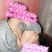 ヒメ日記 2025/06/25 15:45 投稿 くるみ あふたーすくーる本店