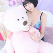 ヒメ日記 2025/06/26 10:12 投稿 くるみ あふたーすくーる本店