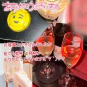 ヒメ日記 2025/06/26 17:15 投稿 くるみ あふたーすくーる本店