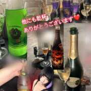 ヒメ日記 2025/06/27 19:00 投稿 くるみ あふたーすくーる本店