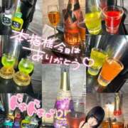 ヒメ日記 2025/06/28 21:05 投稿 くるみ あふたーすくーる本店