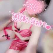 ヒメ日記 2025/06/29 10:50 投稿 くるみ あふたーすくーる本店