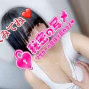 ヒメ日記 2025/06/29 10:58 投稿 くるみ あふたーすくーる本店