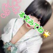 ヒメ日記 2025/07/02 07:45 投稿 くるみ あふたーすくーる本店