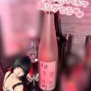 ヒメ日記 2025/07/02 16:42 投稿 くるみ あふたーすくーる本店