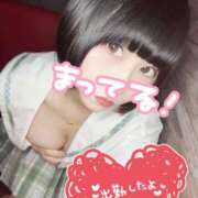 ヒメ日記 2025/07/03 10:08 投稿 くるみ あふたーすくーる本店