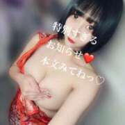 ヒメ日記 2025/07/05 10:01 投稿 くるみ あふたーすくーる本店