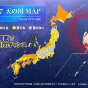 ヒメ日記 2025/07/07 18:13 投稿 くるみ あふたーすくーる本店