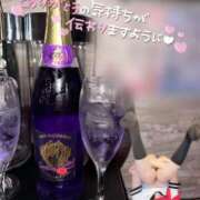 ヒメ日記 2025/07/09 10:00 投稿 くるみ あふたーすくーる本店