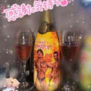 ヒメ日記 2025/07/10 18:50 投稿 くるみ あふたーすくーる本店