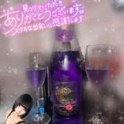 ヒメ日記 2025/07/10 18:56 投稿 くるみ あふたーすくーる本店