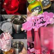 ヒメ日記 2025/07/14 16:46 投稿 くるみ あふたーすくーる本店