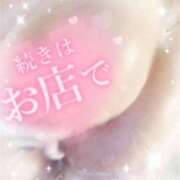 ヒメ日記 2025/07/19 10:02 投稿 くるみ あふたーすくーる本店