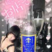 ヒメ日記 2025/07/20 16:35 投稿 くるみ あふたーすくーる本店