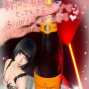 ヒメ日記 2025/07/20 16:58 投稿 くるみ あふたーすくーる本店