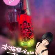 ヒメ日記 2025/07/22 00:01 投稿 くるみ あふたーすくーる本店