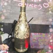 ヒメ日記 2025/07/23 21:13 投稿 くるみ あふたーすくーる本店