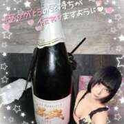 ヒメ日記 2025/07/23 21:15 投稿 くるみ あふたーすくーる本店