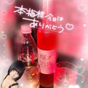 ヒメ日記 2025/07/25 19:02 投稿 くるみ あふたーすくーる本店