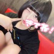 ヒメ日記 2025/07/26 10:01 投稿 くるみ あふたーすくーる本店