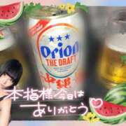 ヒメ日記 2025/07/26 18:07 投稿 くるみ あふたーすくーる本店