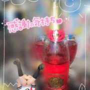 ヒメ日記 2025/07/26 18:16 投稿 くるみ あふたーすくーる本店