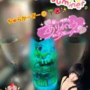 ヒメ日記 2025/07/26 18:28 投稿 くるみ あふたーすくーる本店