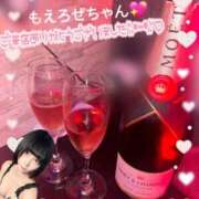 ヒメ日記 2025/07/27 17:17 投稿 くるみ あふたーすくーる本店