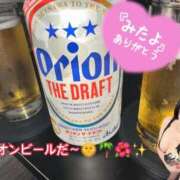 ヒメ日記 2025/07/27 17:20 投稿 くるみ あふたーすくーる本店