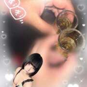 ヒメ日記 2025/07/27 17:26 投稿 くるみ あふたーすくーる本店