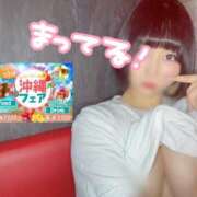 ヒメ日記 2025/07/28 10:00 投稿 くるみ あふたーすくーる本店