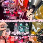 ヒメ日記 2025/07/28 19:20 投稿 くるみ あふたーすくーる本店