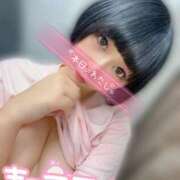 ヒメ日記 2025/07/30 10:08 投稿 くるみ あふたーすくーる本店