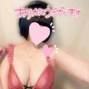 ヒメ日記 2025/08/01 16:56 投稿 くるみ あふたーすくーる本店