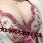 ヒメ日記 2025/08/01 20:20 投稿 くるみ あふたーすくーる本店